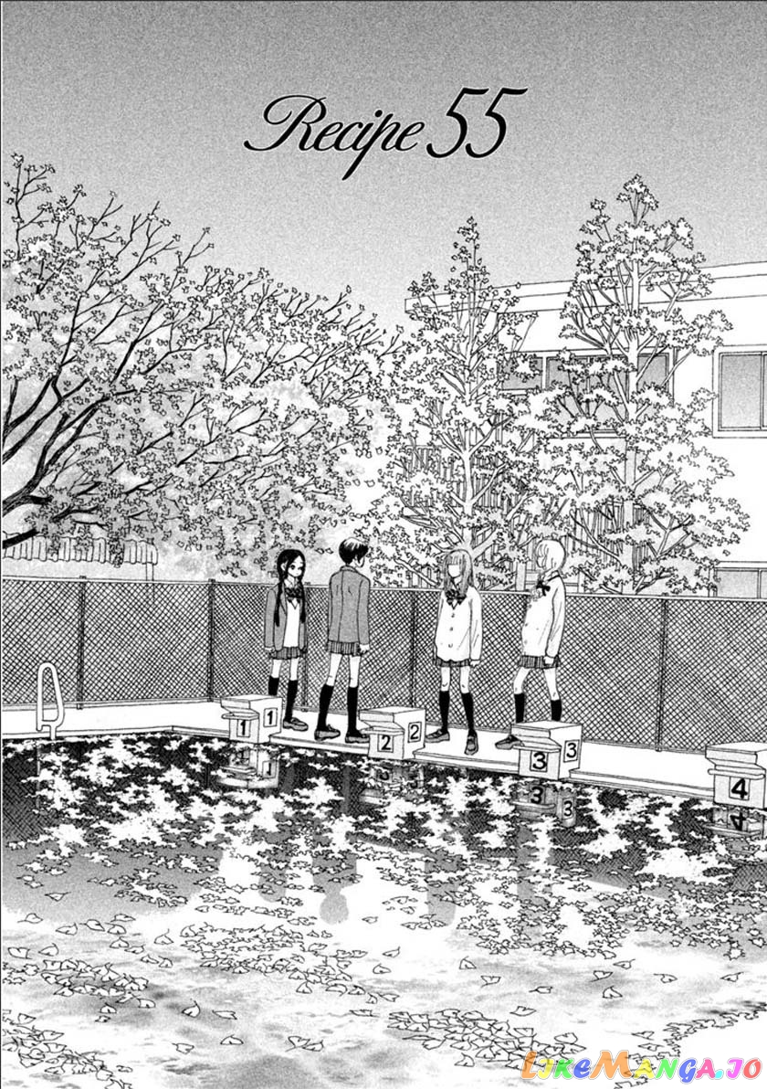 Silver Spoon (Ozawa Mari) chapter 55.1 - page 3