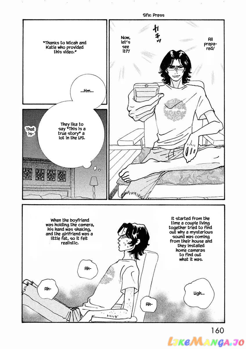 Silver Spoon (Ozawa Mari) chapter 30.1 - page 4