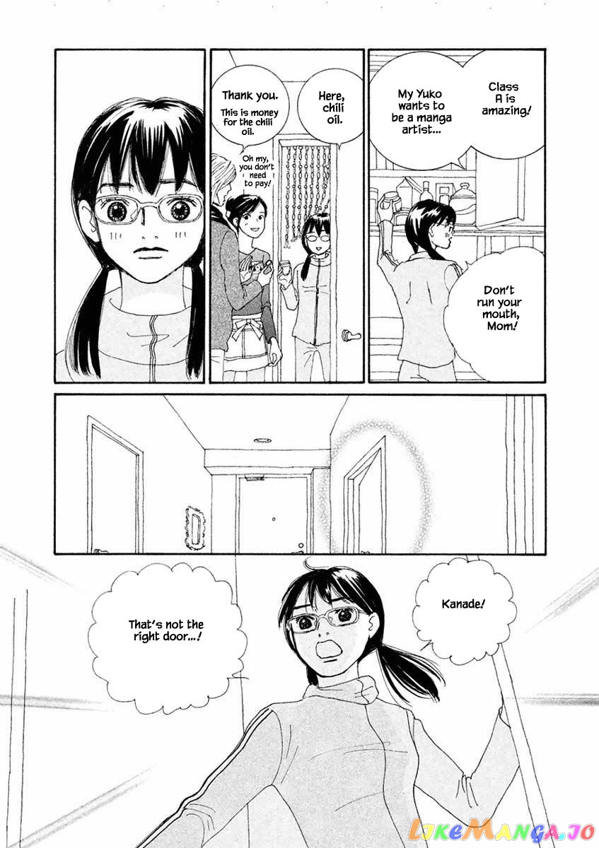 Silver Spoon (Ozawa Mari) chapter 5.2 - page 5