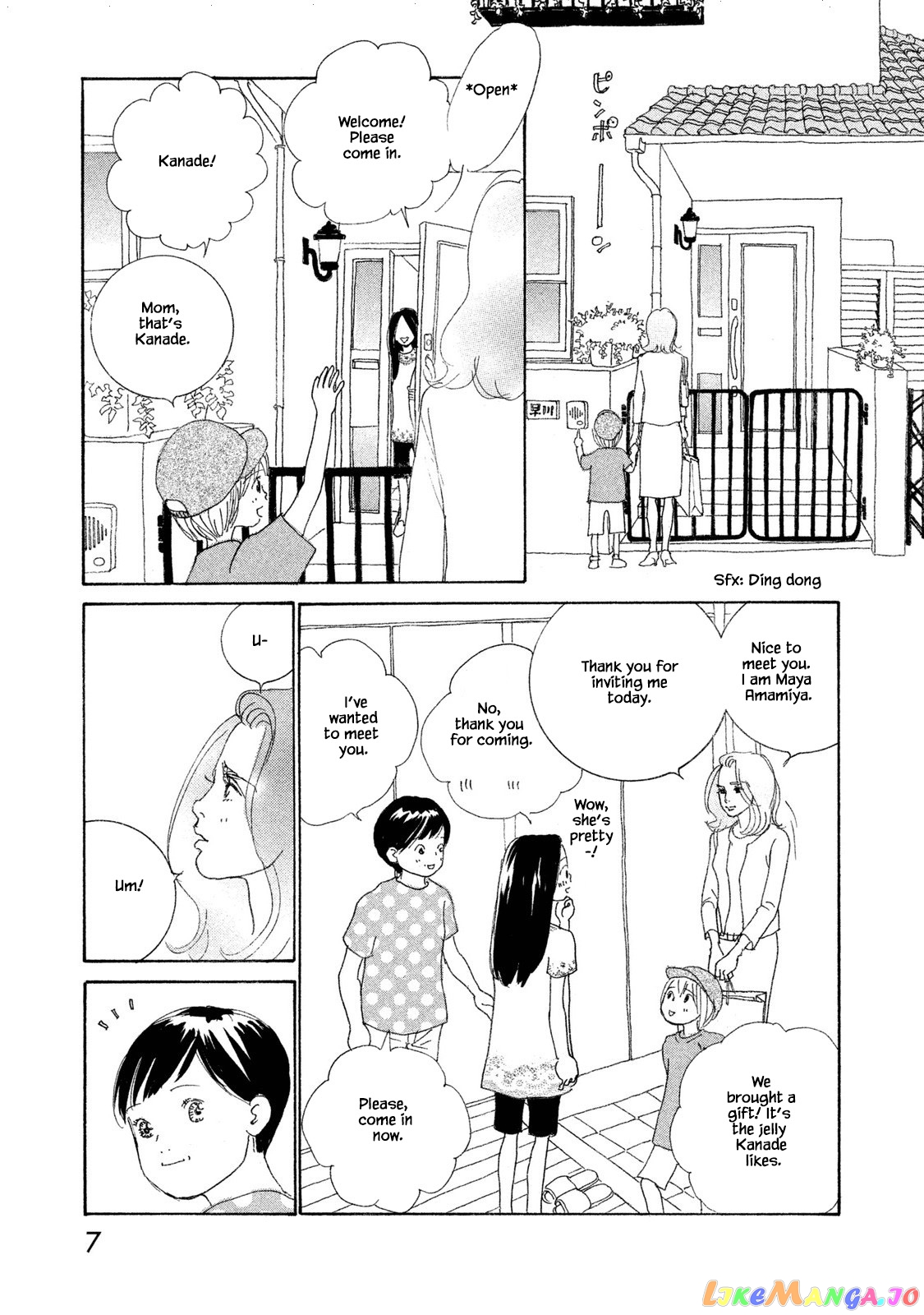 Silver Spoon (Ozawa Mari) chapter 68.1 - page 8