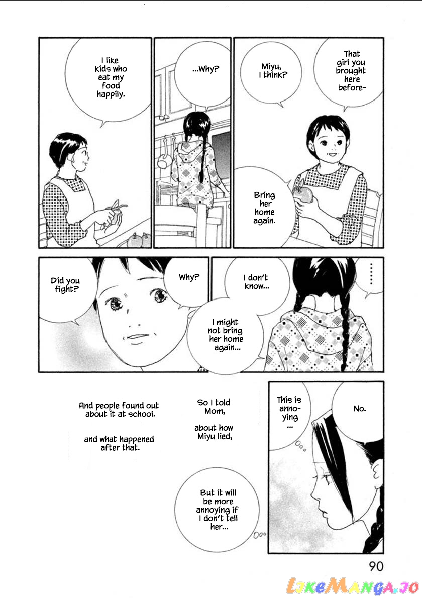 Silver Spoon (Ozawa Mari) chapter 55.2 - page 10