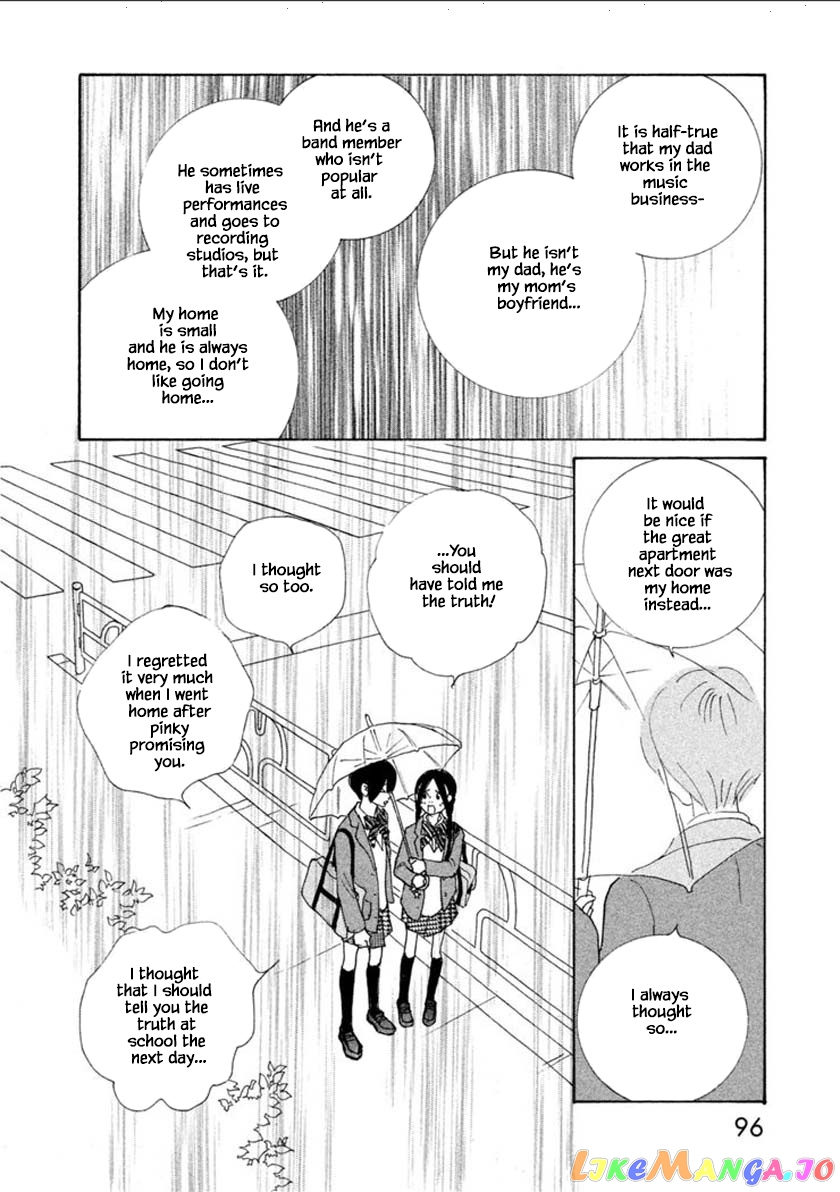 Silver Spoon (Ozawa Mari) chapter 55.2 - page 16