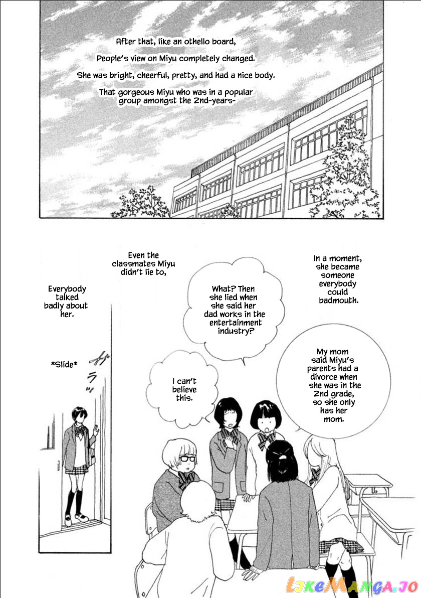 Silver Spoon (Ozawa Mari) chapter 55.2 - page 3