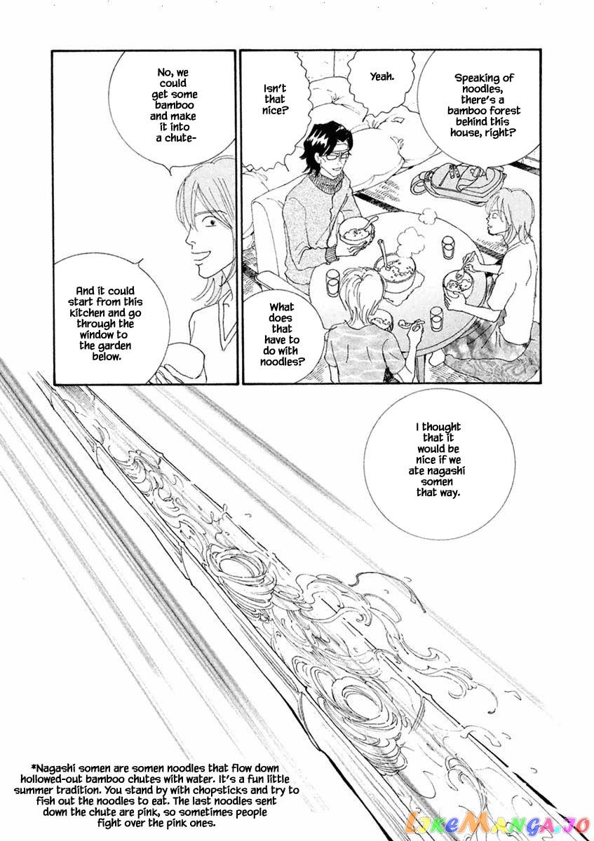 Silver Spoon (Ozawa Mari) chapter 30.2 - page 4