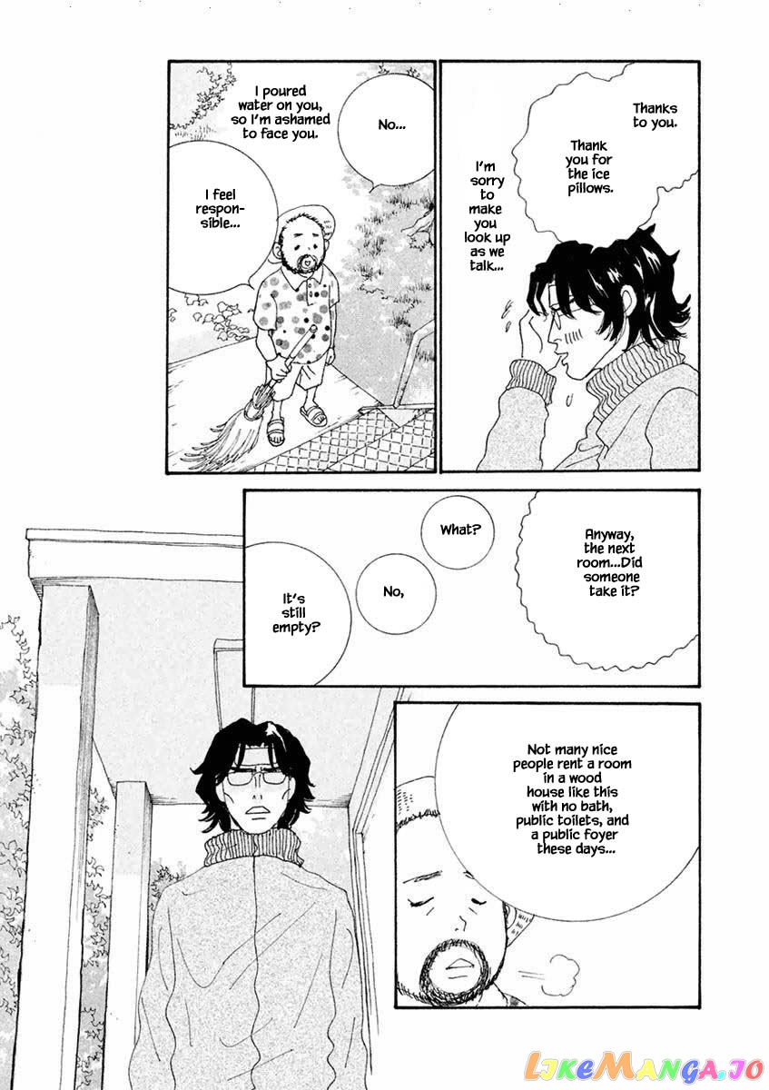 Silver Spoon (Ozawa Mari) chapter 30.2 - page 7