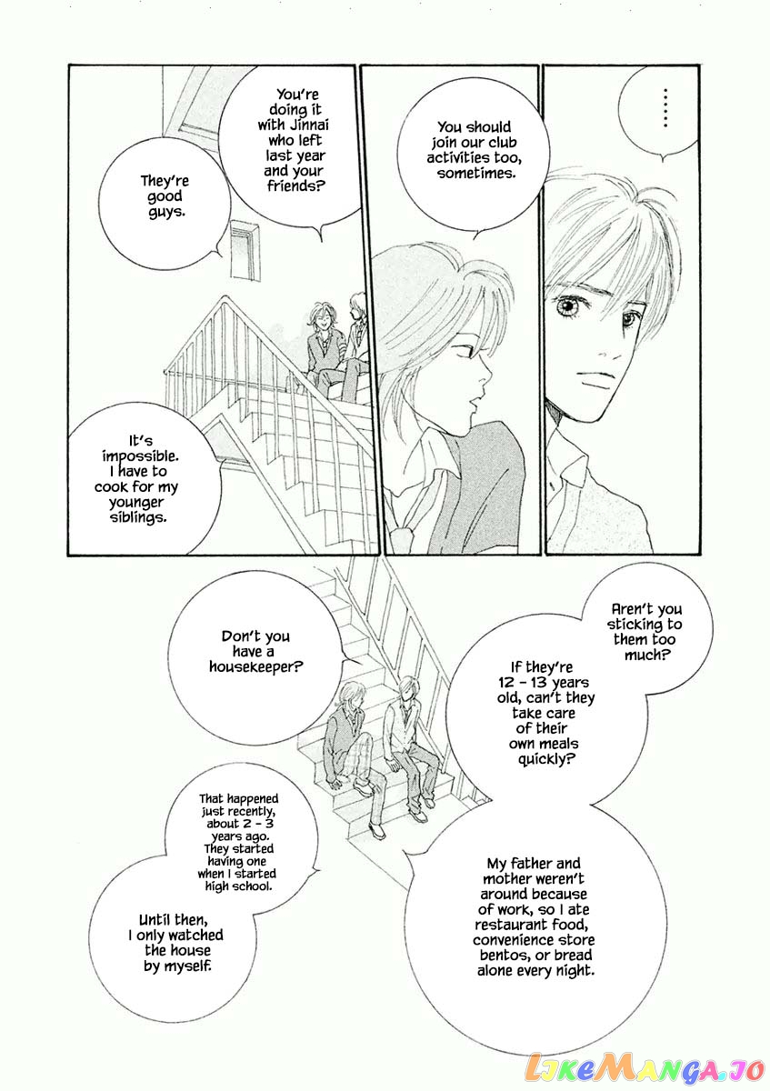 Silver Spoon (Ozawa Mari) chapter 6.1 - page 10