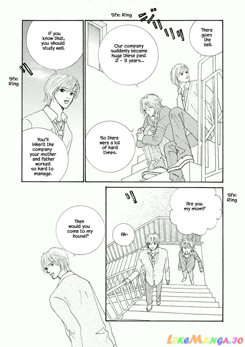 Silver Spoon (Ozawa Mari) chapter 6.1 - page 11