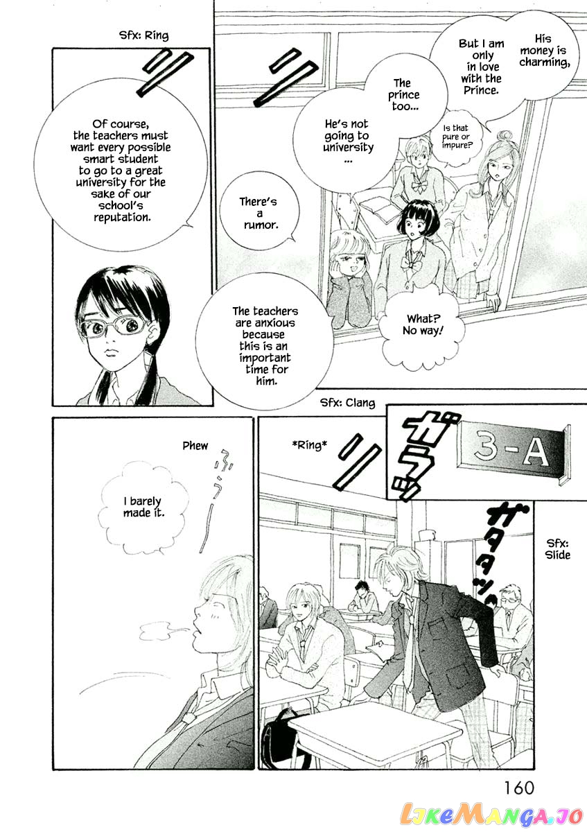 Silver Spoon (Ozawa Mari) chapter 6.1 - page 4