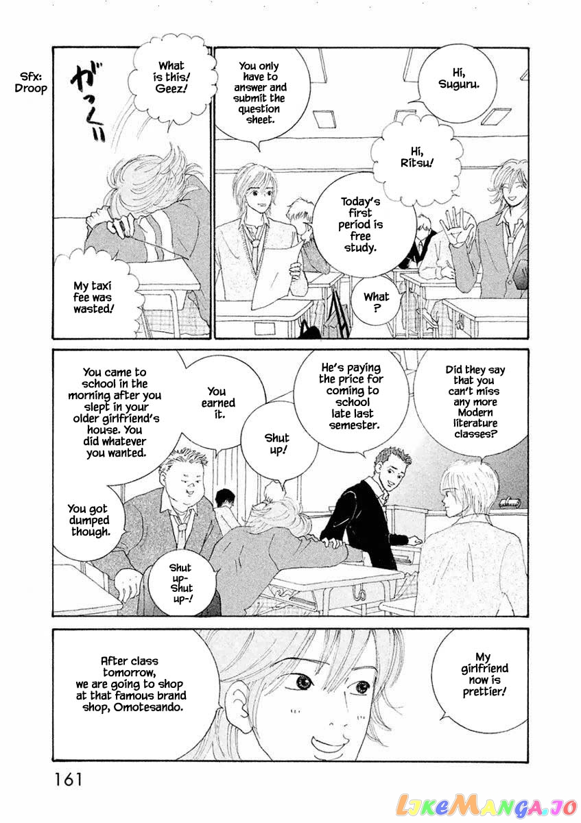 Silver Spoon (Ozawa Mari) chapter 6.1 - page 5