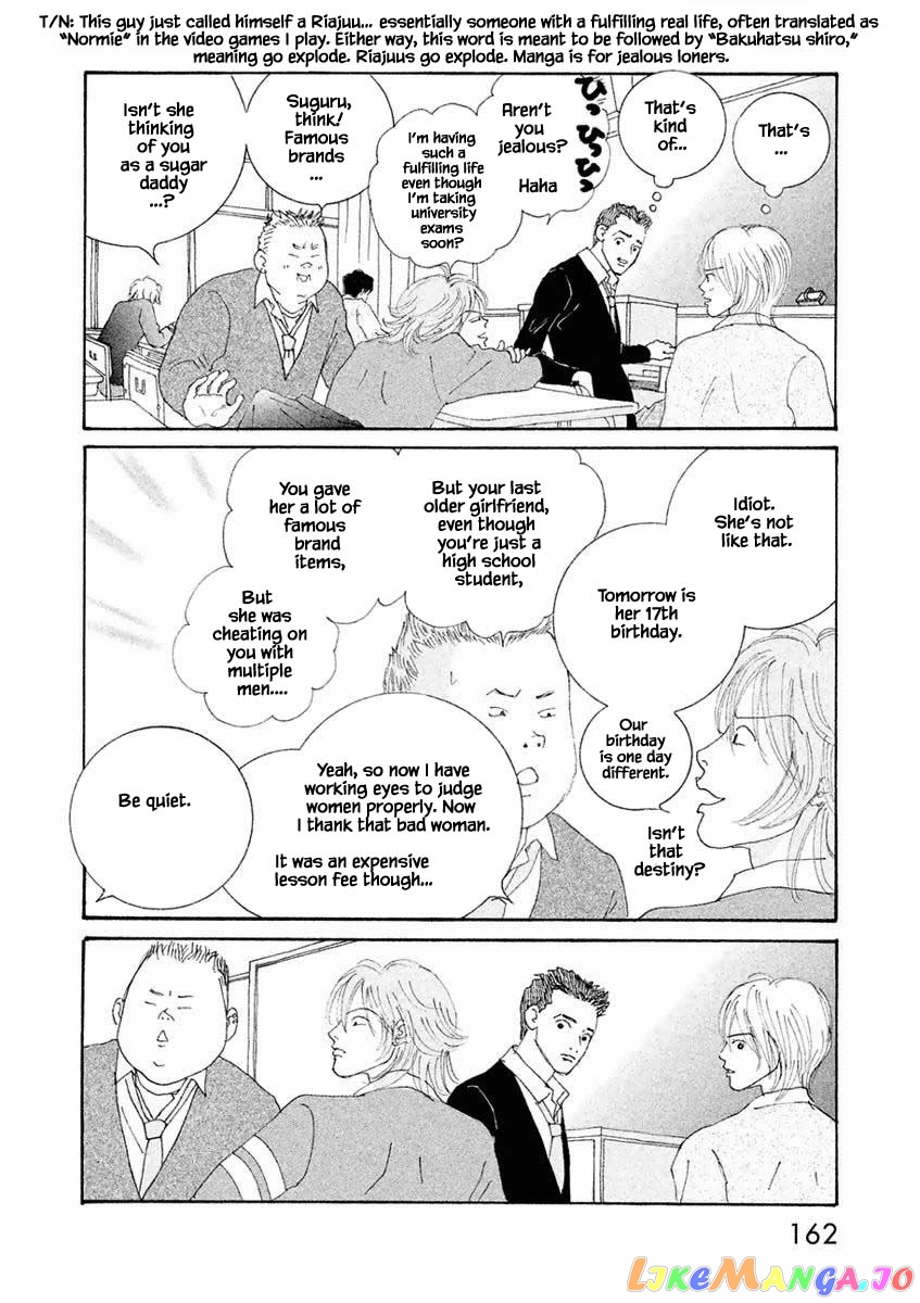 Silver Spoon (Ozawa Mari) chapter 6.1 - page 6