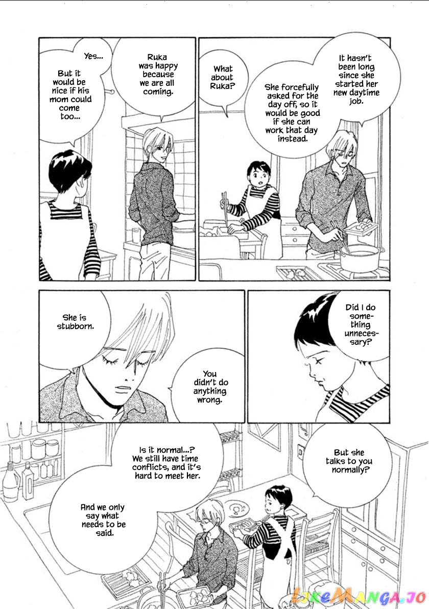 Silver Spoon (Ozawa Mari) chapter 56.1 - page 10