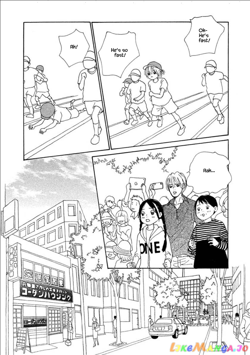 Silver Spoon (Ozawa Mari) chapter 56.1 - page 13