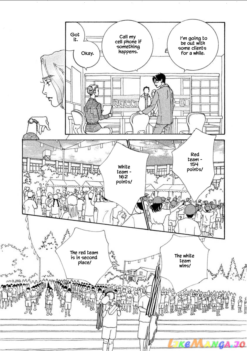 Silver Spoon (Ozawa Mari) chapter 56.1 - page 14