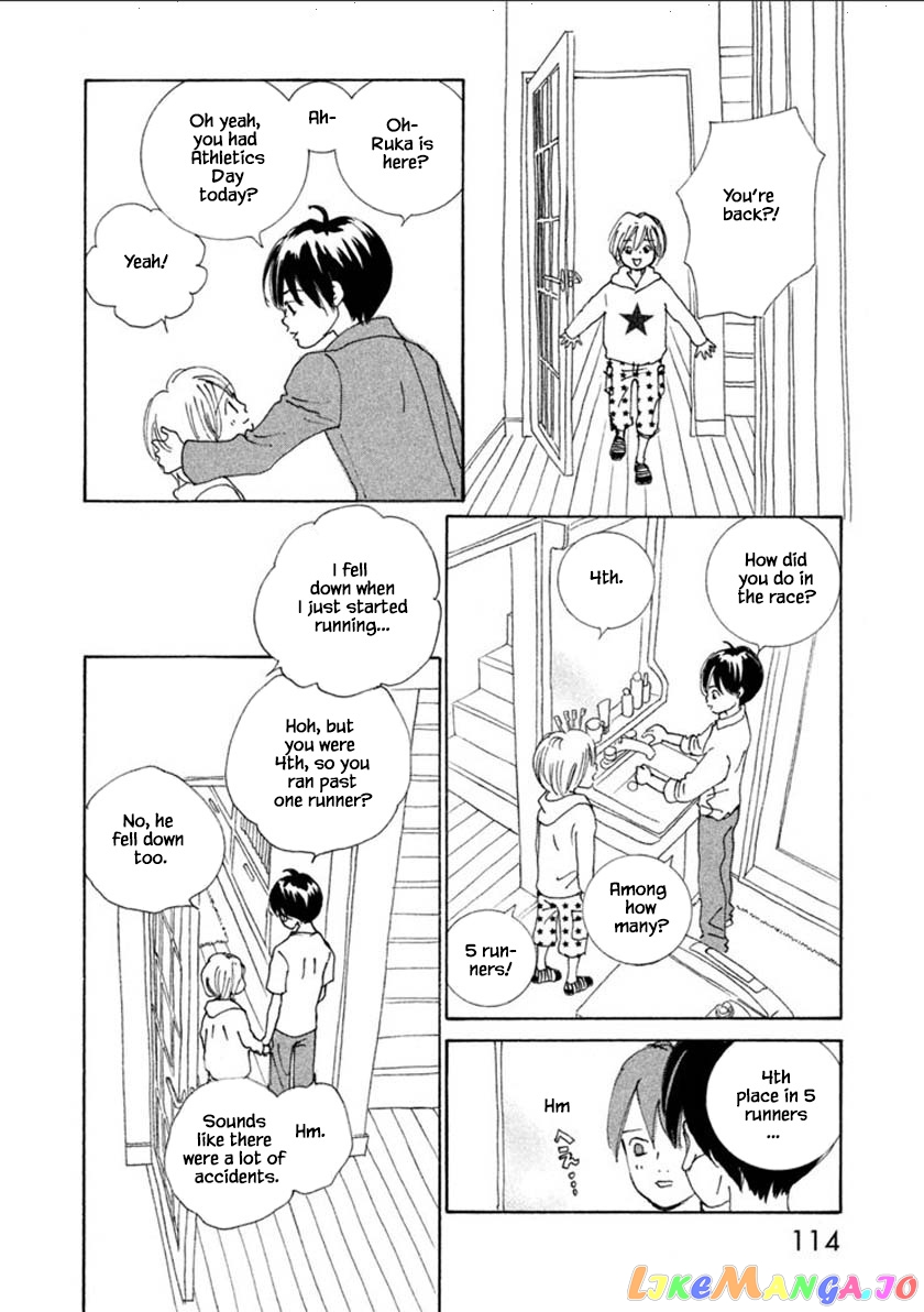 Silver Spoon (Ozawa Mari) chapter 56.1 - page 18