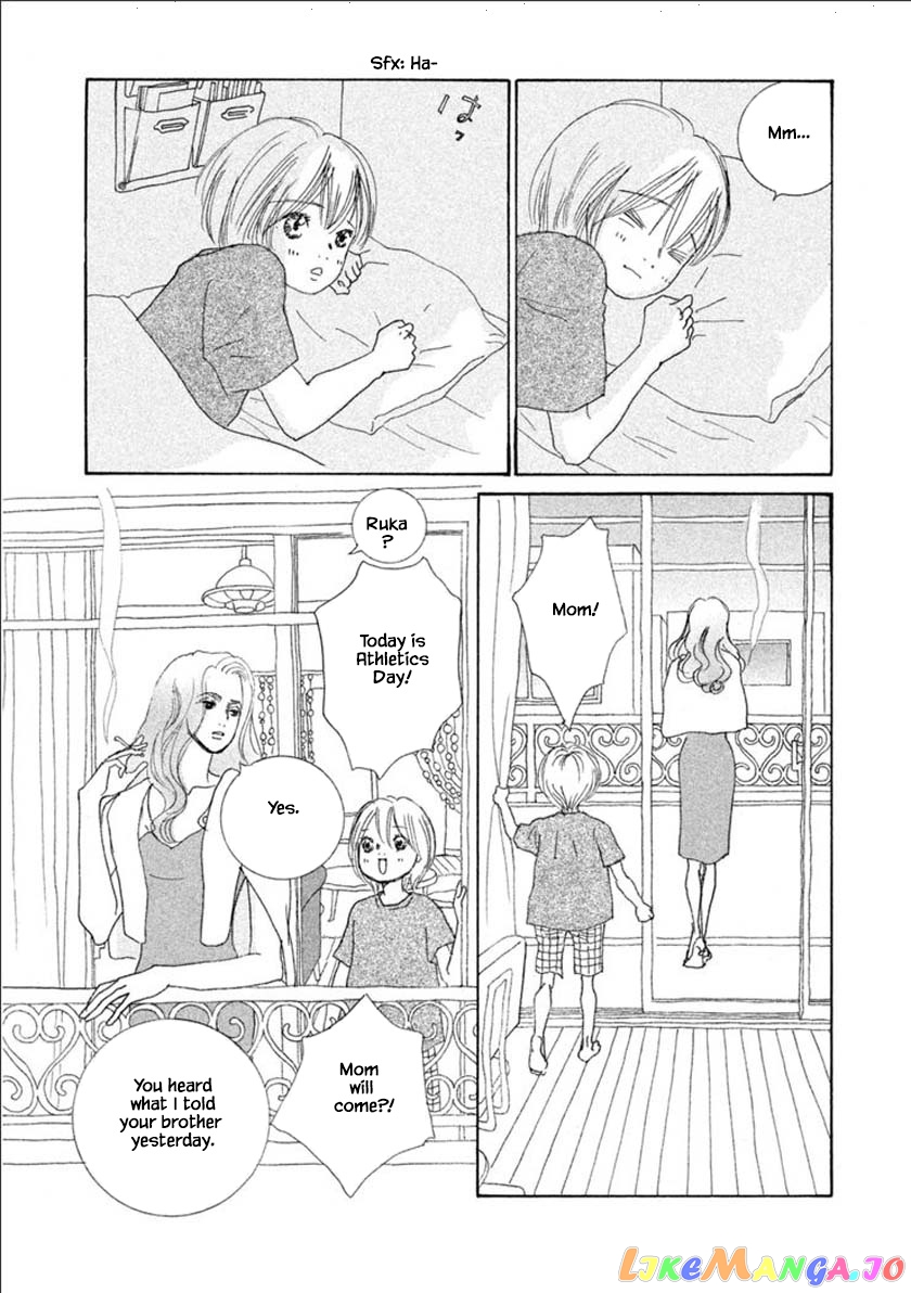 Silver Spoon (Ozawa Mari) chapter 56.1 - page 5