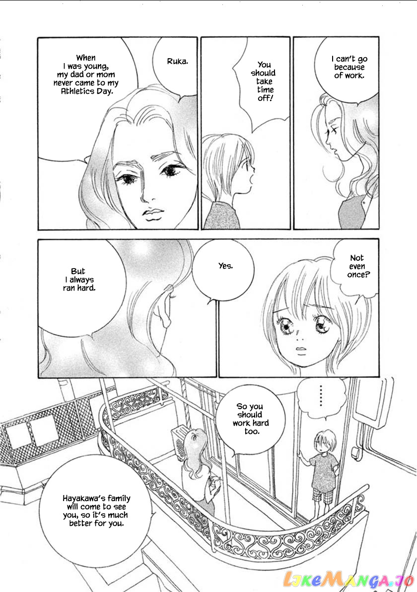 Silver Spoon (Ozawa Mari) chapter 56.1 - page 6