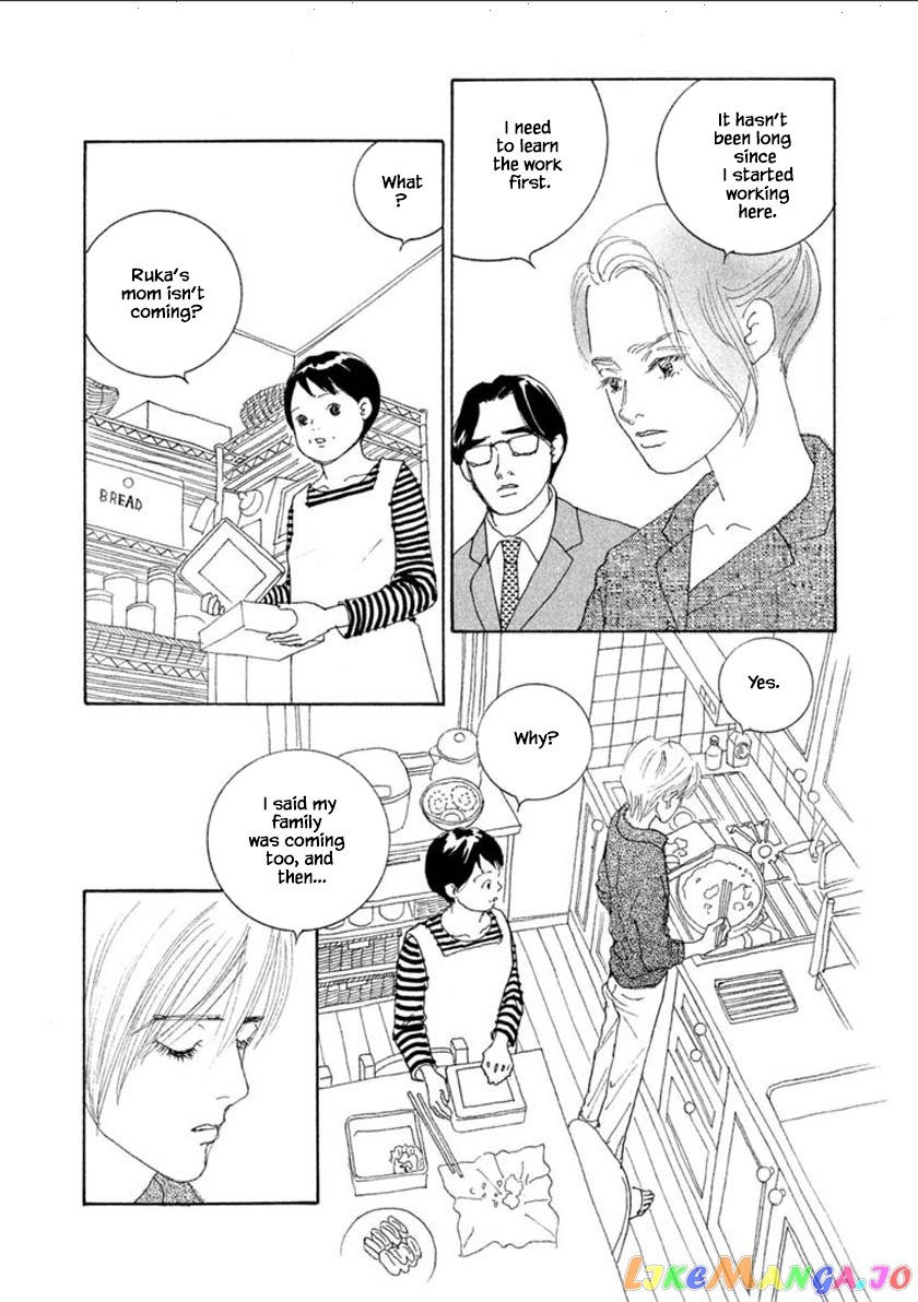 Silver Spoon (Ozawa Mari) chapter 56.1 - page 8