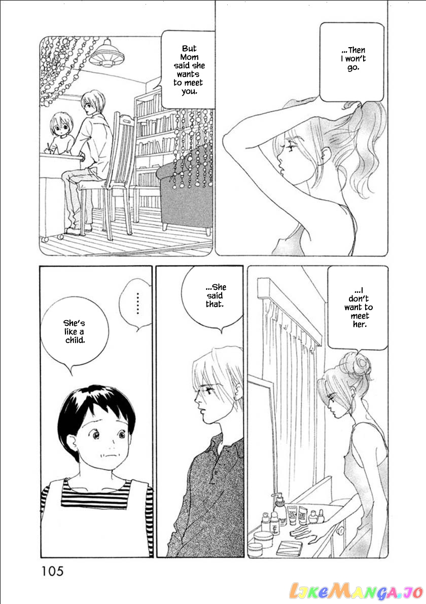 Silver Spoon (Ozawa Mari) chapter 56.1 - page 9