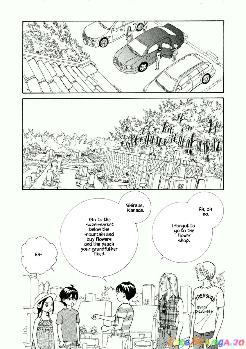 Silver Spoon (Ozawa Mari) chapter 31.1 - page 10