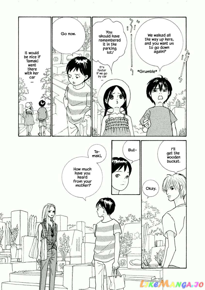 Silver Spoon (Ozawa Mari) chapter 31.1 - page 11