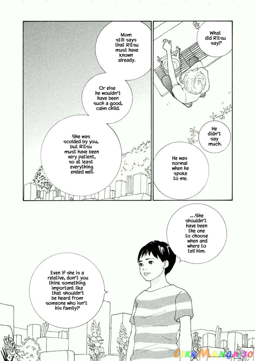 Silver Spoon (Ozawa Mari) chapter 31.1 - page 13