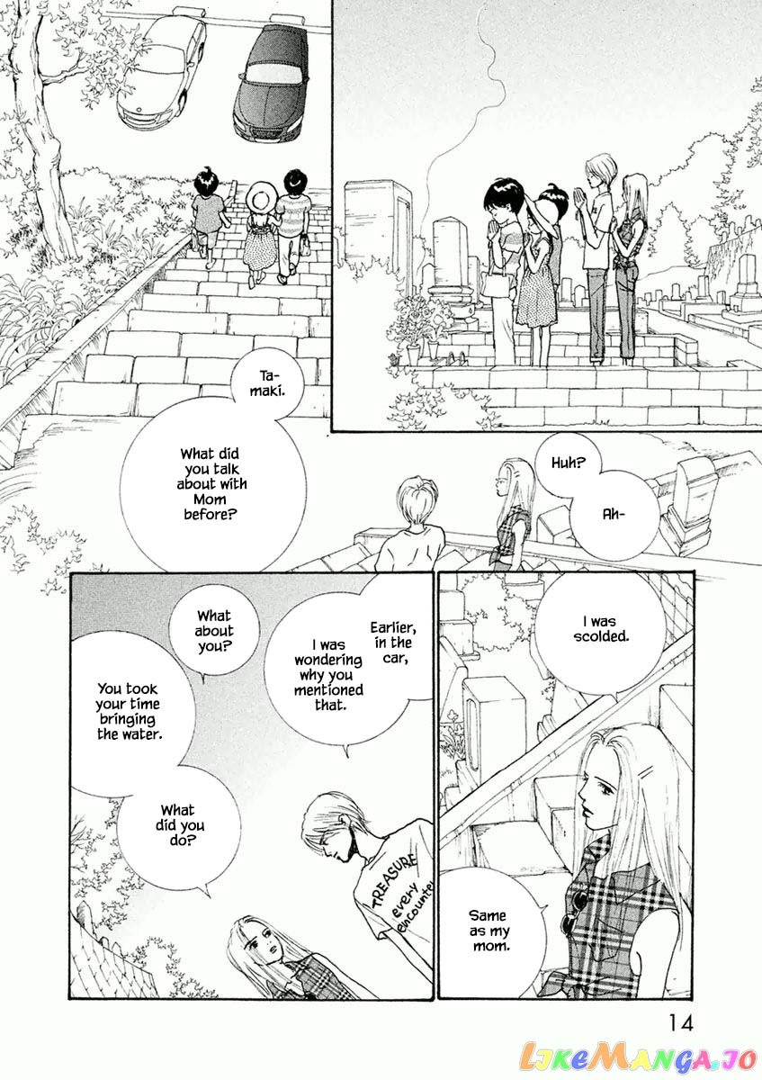 Silver Spoon (Ozawa Mari) chapter 31.1 - page 15