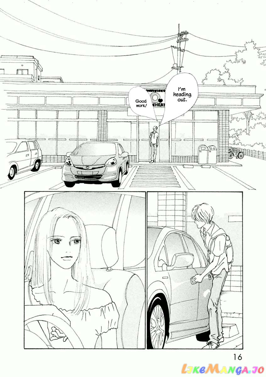 Silver Spoon (Ozawa Mari) chapter 31.1 - page 17