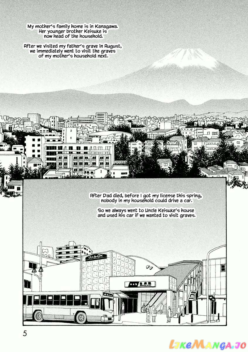 Silver Spoon (Ozawa Mari) chapter 31.1 - page 6