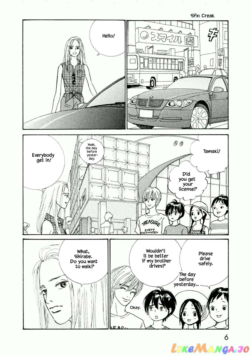 Silver Spoon (Ozawa Mari) chapter 31.1 - page 7