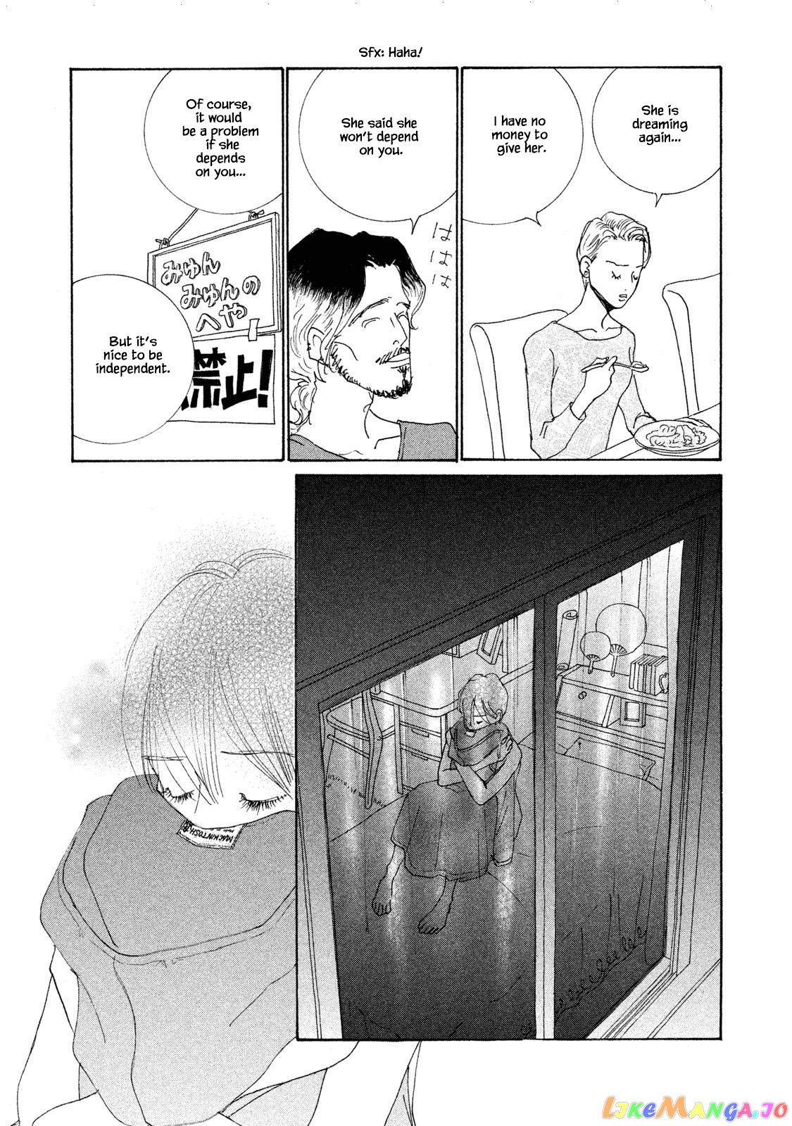 Silver Spoon (Ozawa Mari) chapter 69.1 - page 16