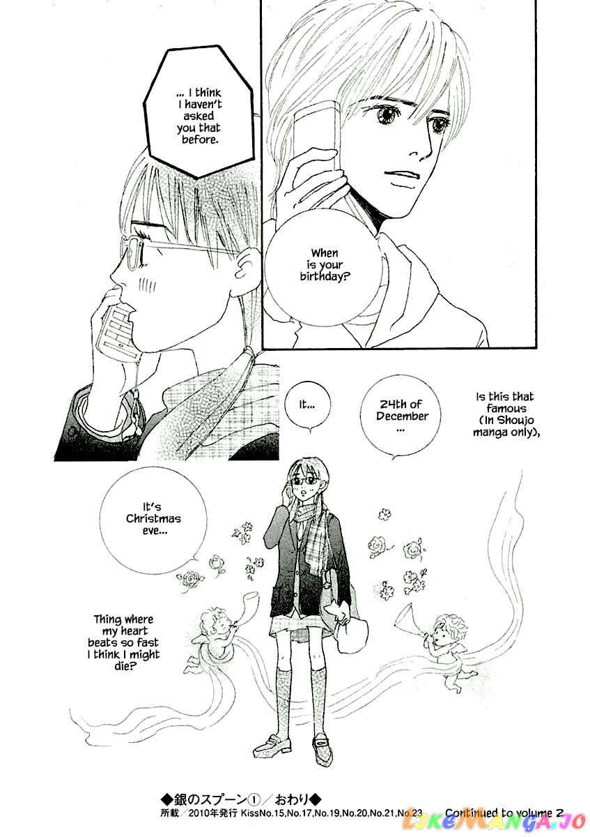 Silver Spoon (Ozawa Mari) chapter 6.2 - page 12