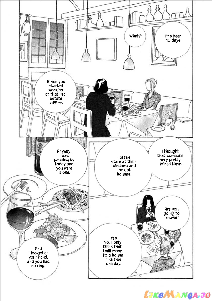 Silver Spoon (Ozawa Mari) chapter 56.2 - page 11