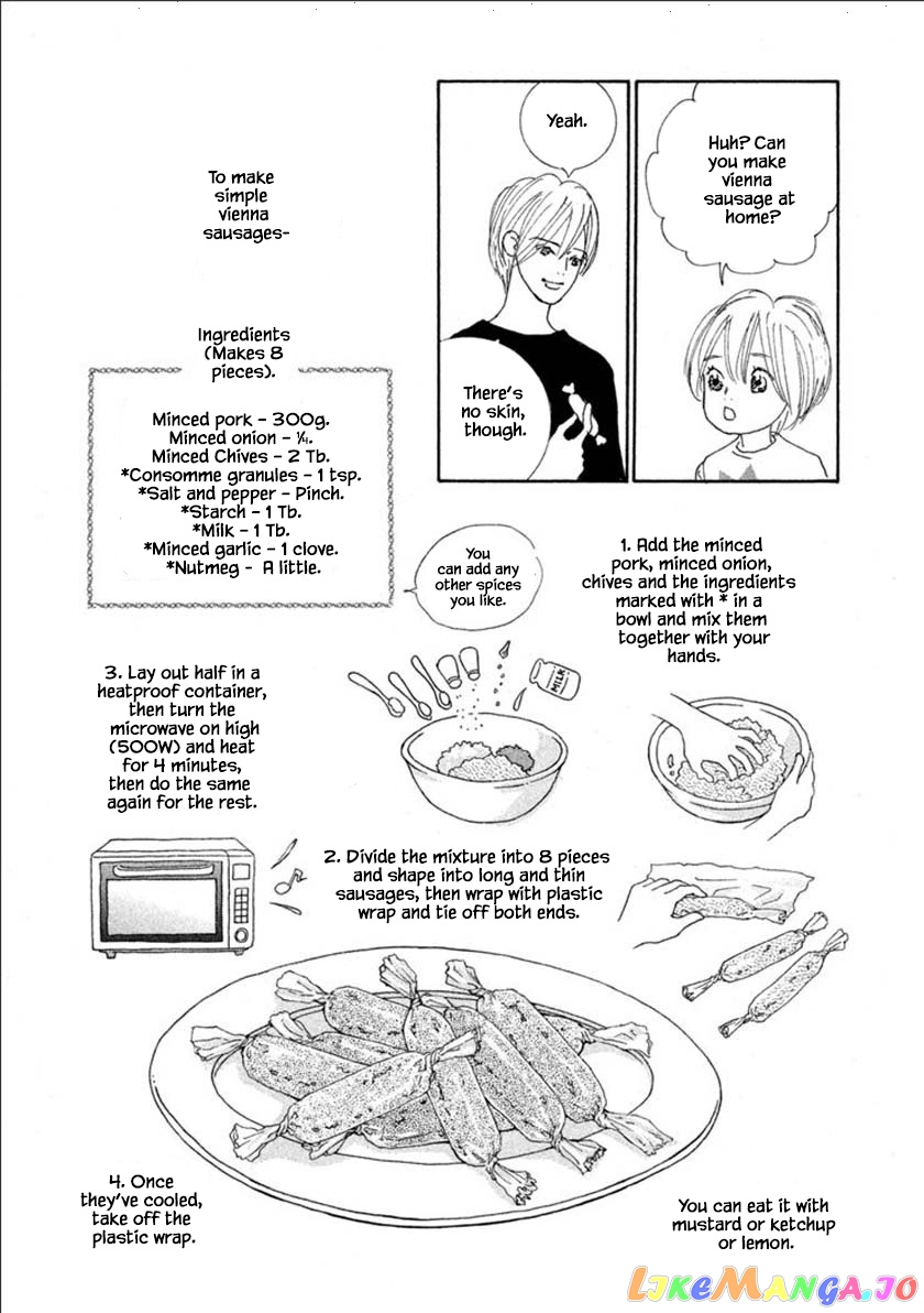 Silver Spoon (Ozawa Mari) chapter 56.2 - page 15