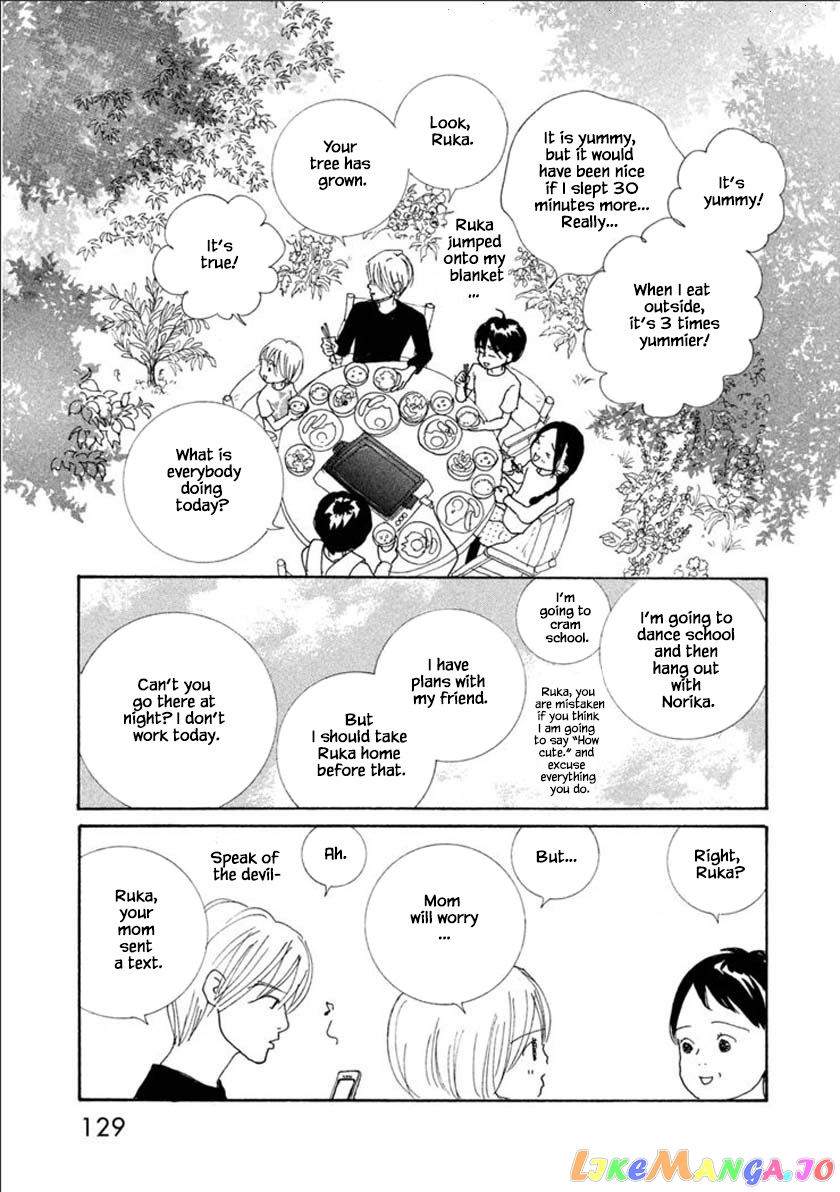 Silver Spoon (Ozawa Mari) chapter 56.2 - page 17