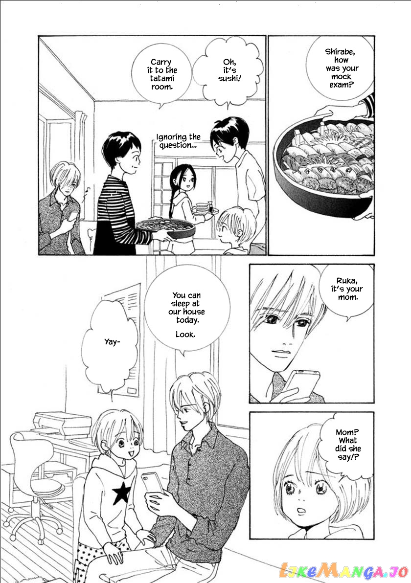 Silver Spoon (Ozawa Mari) chapter 56.2 - page 3