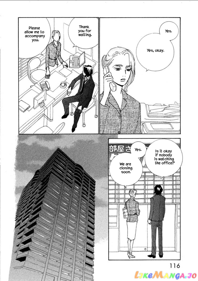 Silver Spoon (Ozawa Mari) chapter 56.2 - page 4