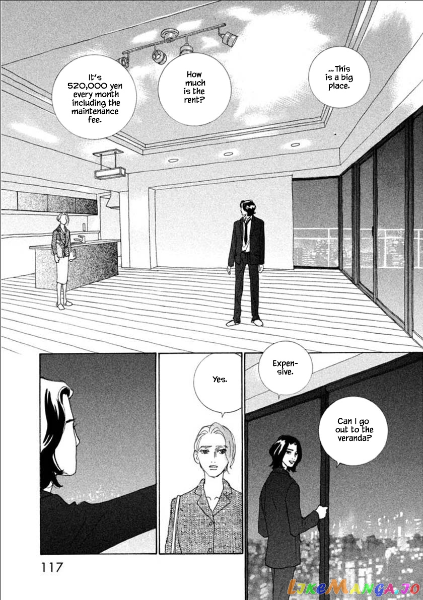 Silver Spoon (Ozawa Mari) chapter 56.2 - page 5