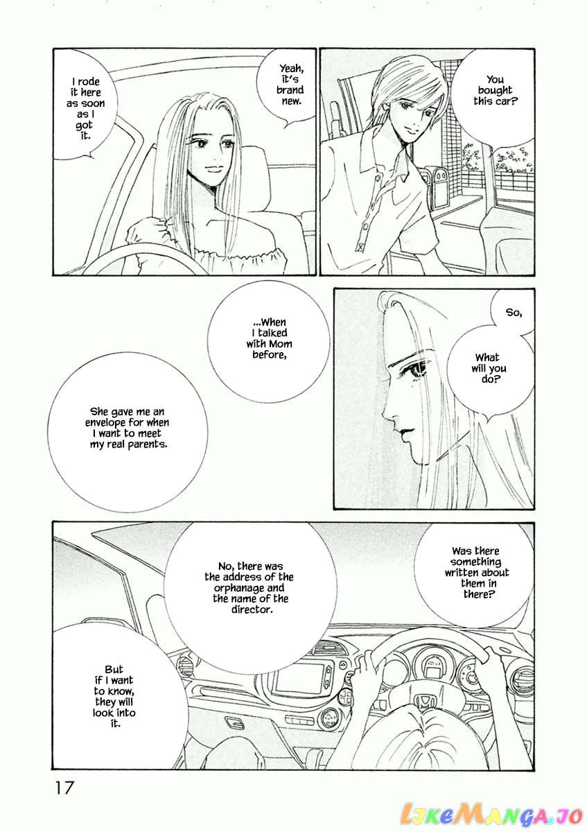 Silver Spoon (Ozawa Mari) chapter 31.2 - page 1