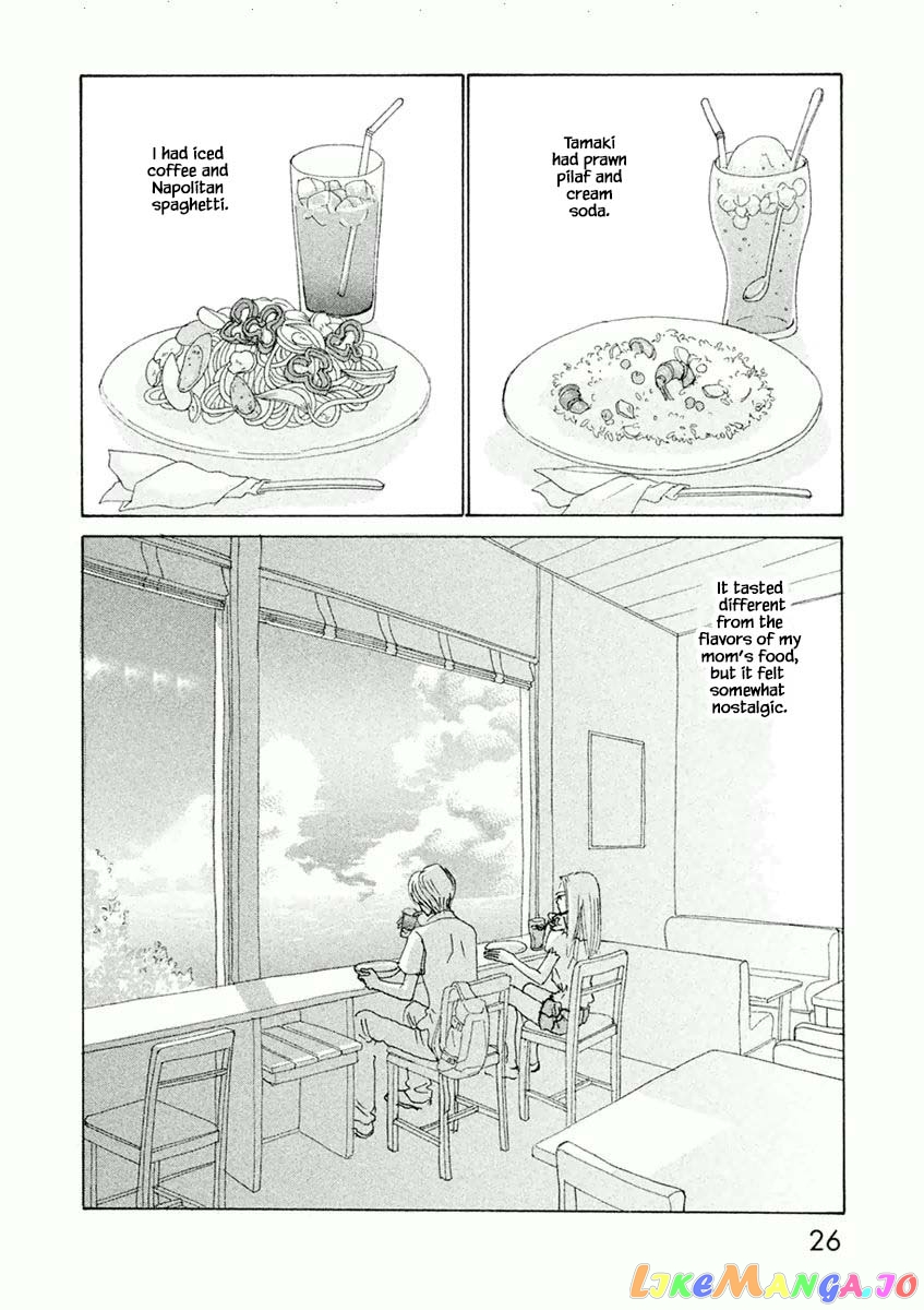 Silver Spoon (Ozawa Mari) chapter 31.2 - page 10