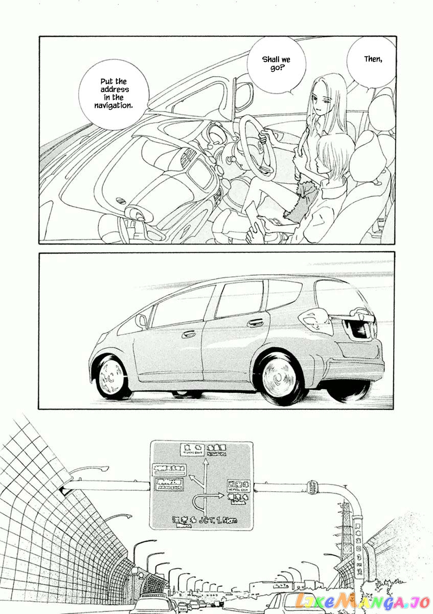 Silver Spoon (Ozawa Mari) chapter 31.2 - page 3