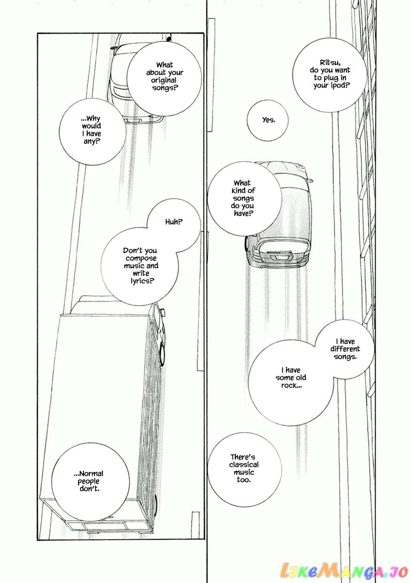 Silver Spoon (Ozawa Mari) chapter 31.2 - page 4