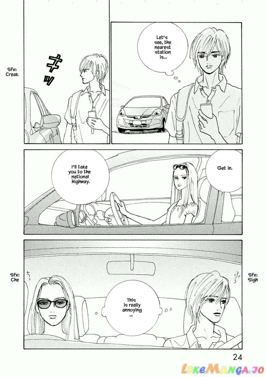 Silver Spoon (Ozawa Mari) chapter 31.2 - page 8