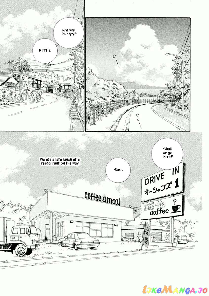 Silver Spoon (Ozawa Mari) chapter 31.2 - page 9