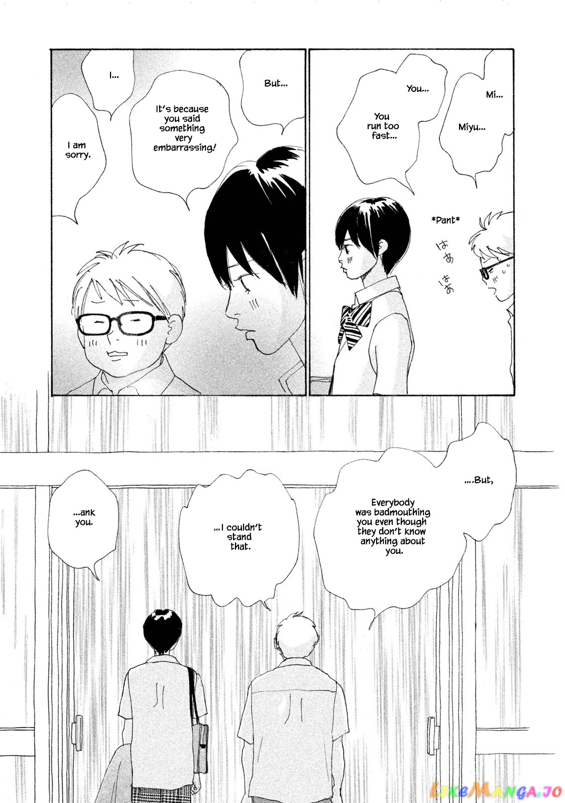 Silver Spoon (Ozawa Mari) chapter 69.2 - page 11