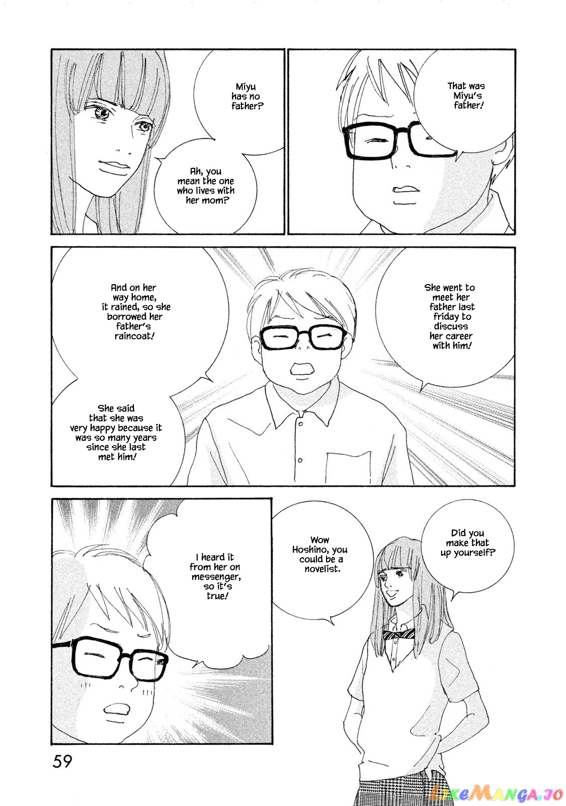 Silver Spoon (Ozawa Mari) chapter 69.2 - page 7