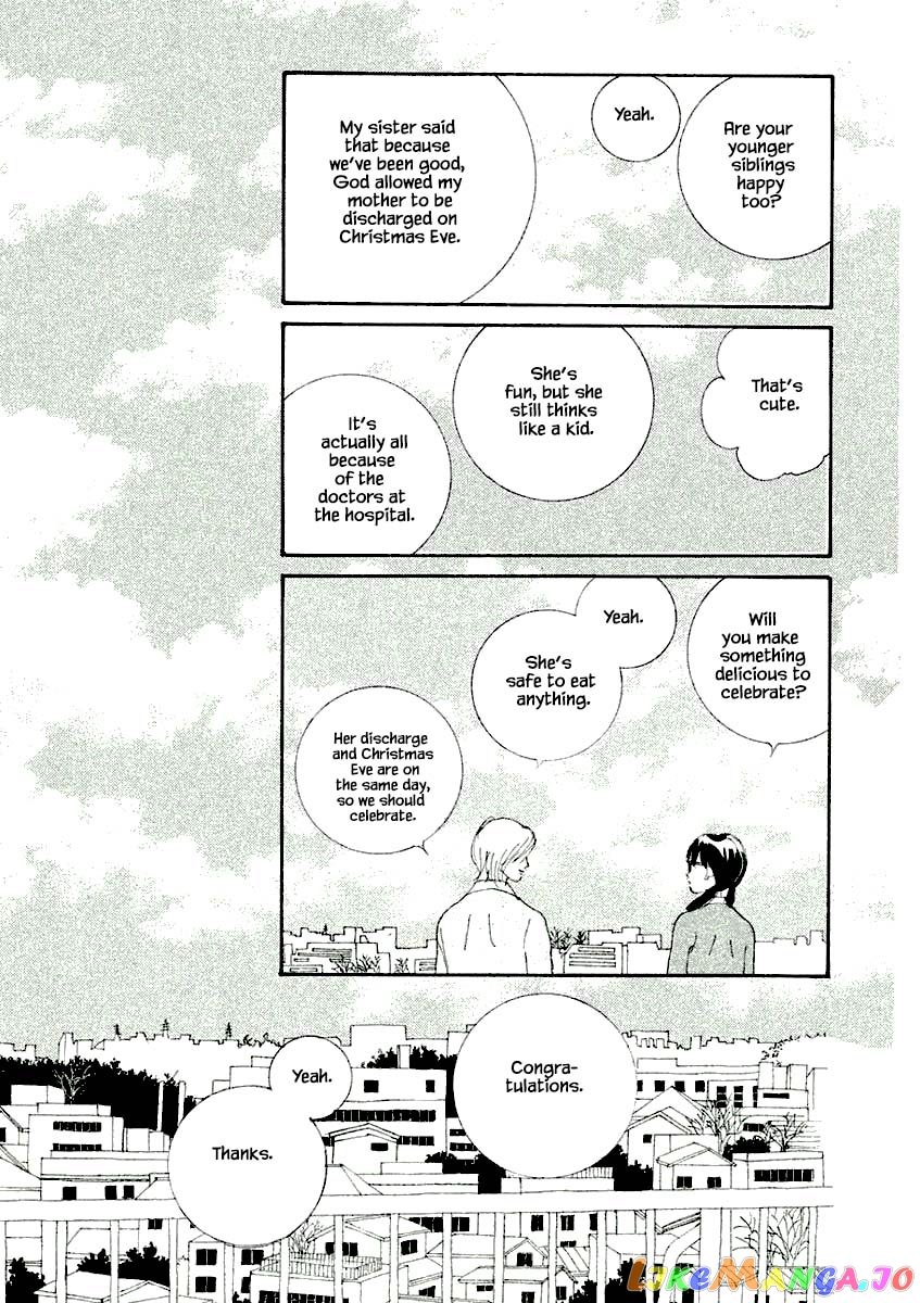 Silver Spoon (Ozawa Mari) chapter 7.1 - page 10