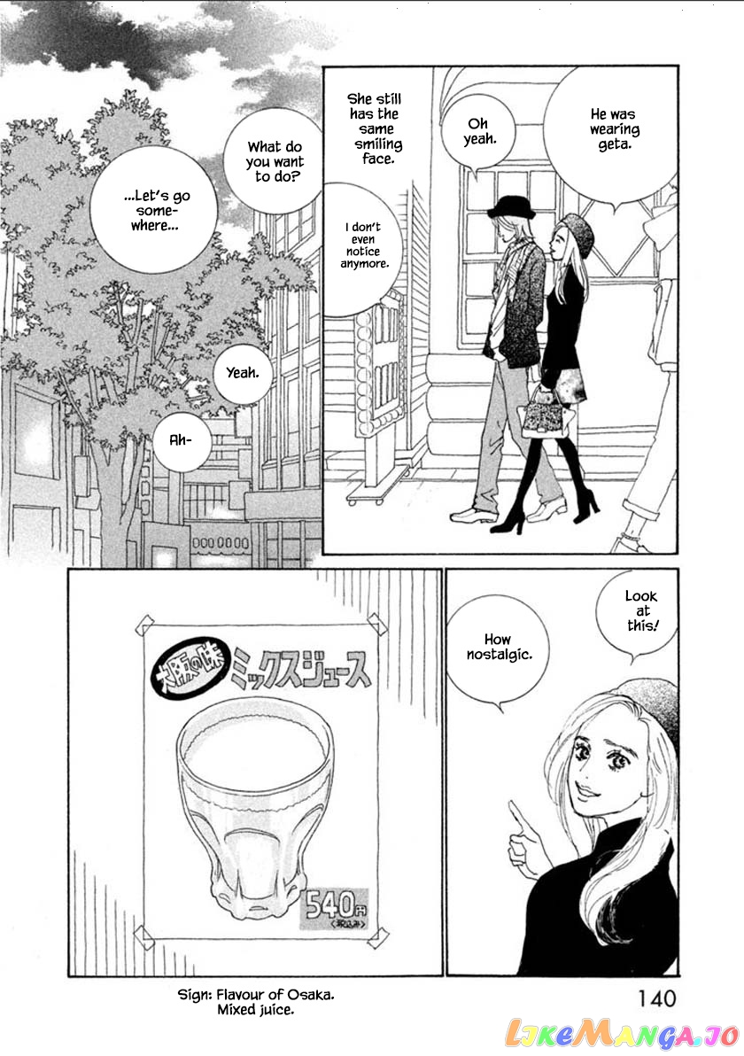 Silver Spoon (Ozawa Mari) chapter 57.1 - page 12