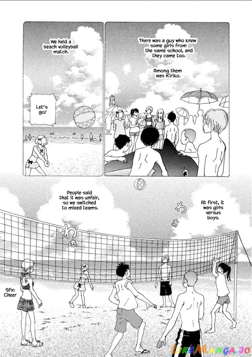 Silver Spoon (Ozawa Mari) chapter 57.1 - page 16