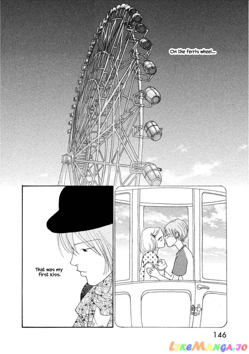 Silver Spoon (Ozawa Mari) chapter 57.1 - page 18