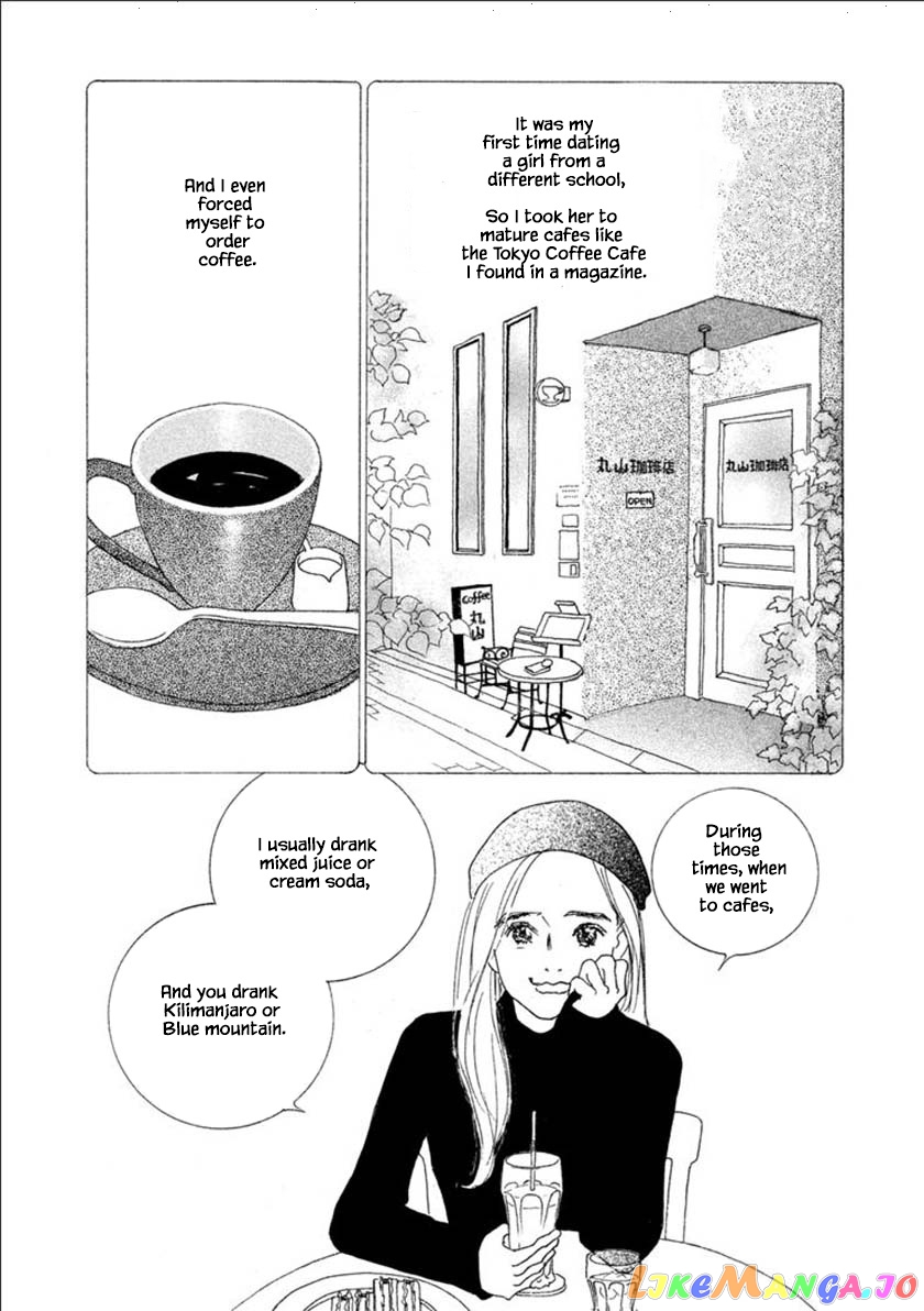 Silver Spoon (Ozawa Mari) chapter 57.1 - page 19